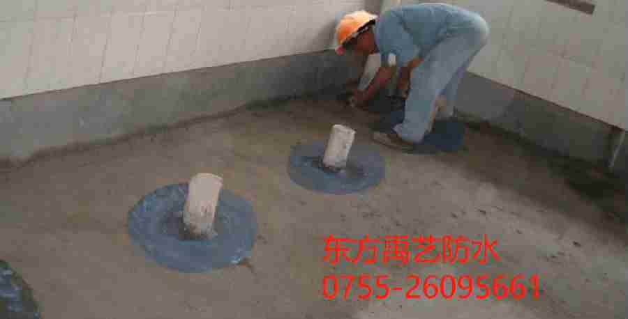 商洛卫生间防水.png